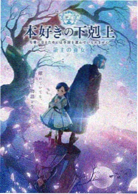 熊出没 - 儿童动画片大全